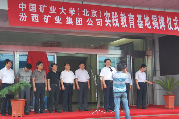 wlkx120822-1tp03.jpg