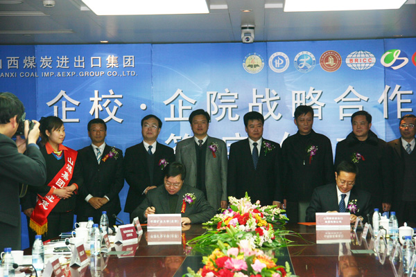 wlkx110222-5tp02.jpg
