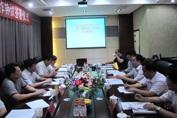 20140901171038466.jpg