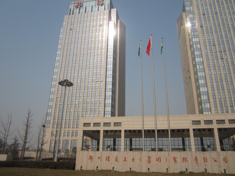 t016b897756cadeac31.jpg