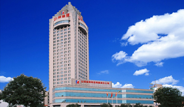 山西焦煤办公大楼.jpg