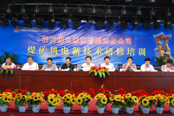 wlkx120822-1tp04.jpg